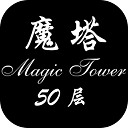 ħ50ֻ