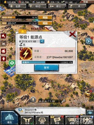 սط籩ֻذװ3