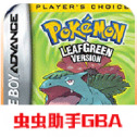 ڴҶ386