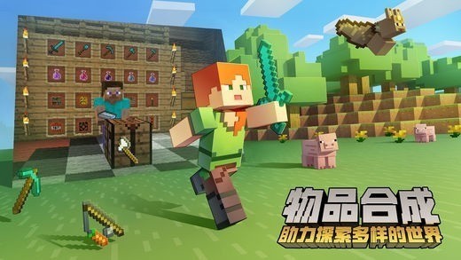 ҵ綷޴½ģ-ҵ綷޴½ֻذ׿v2.9.5.234858