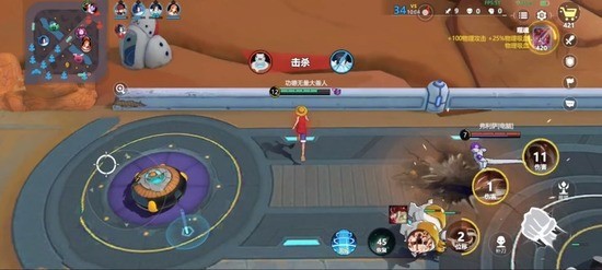 jump