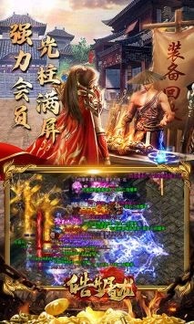 ´ΰ-ιv1.0.3