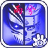 vsӰ()6.1ȫ