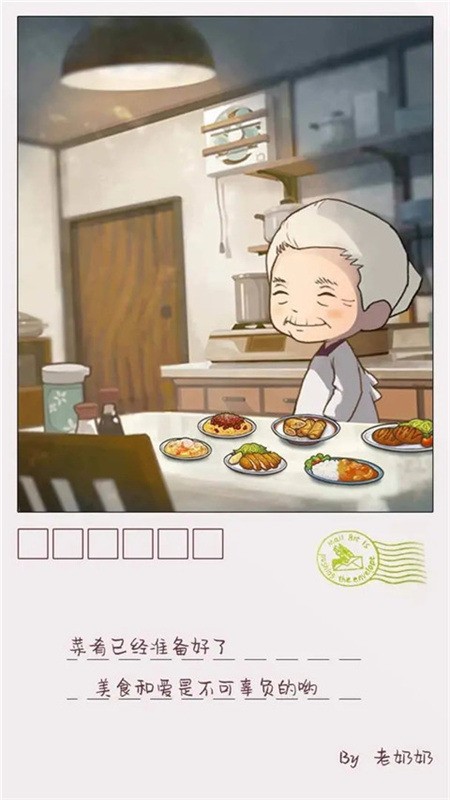 ڶʳù2 (2)