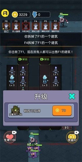 ؼ汸Ϸ
