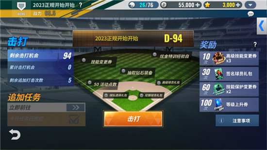 MLB9ְ24ֻ