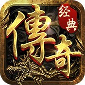 武神传奇手游版下载 v1.0
