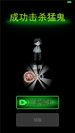 ͹һһڽҰ׿-͹һ1ڽv2.5.7