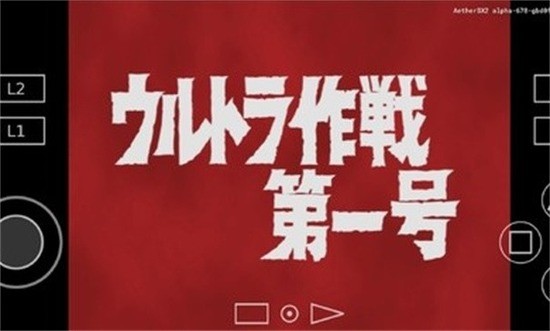 㺺-v4.5.0