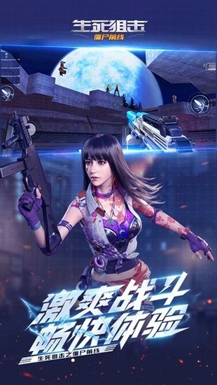 ѻ֮ʬǰ