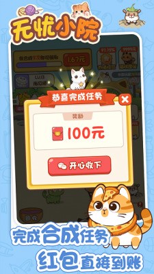 СԺٷapp