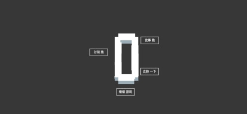 ˮϷ2