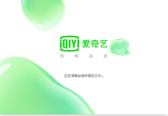 2025µ԰-յ԰ٷ