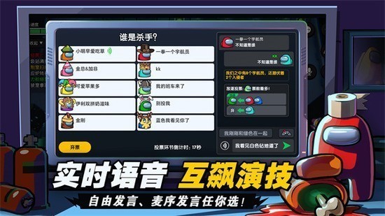 ٺ̫ɱϰ汾ʷ-̫ж¹ʷعv1.39.6.001