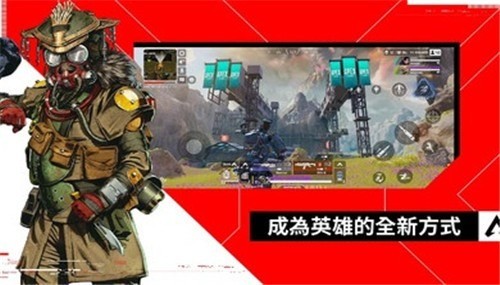 apexӢθ۷