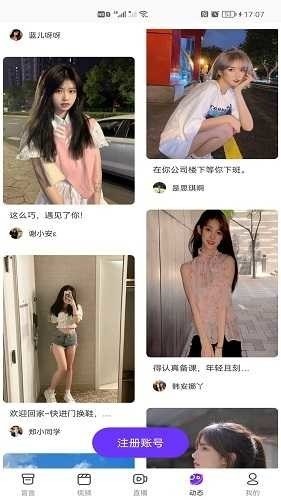 ֱapp2