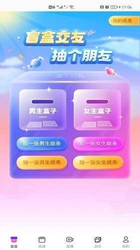 ֱapp1
