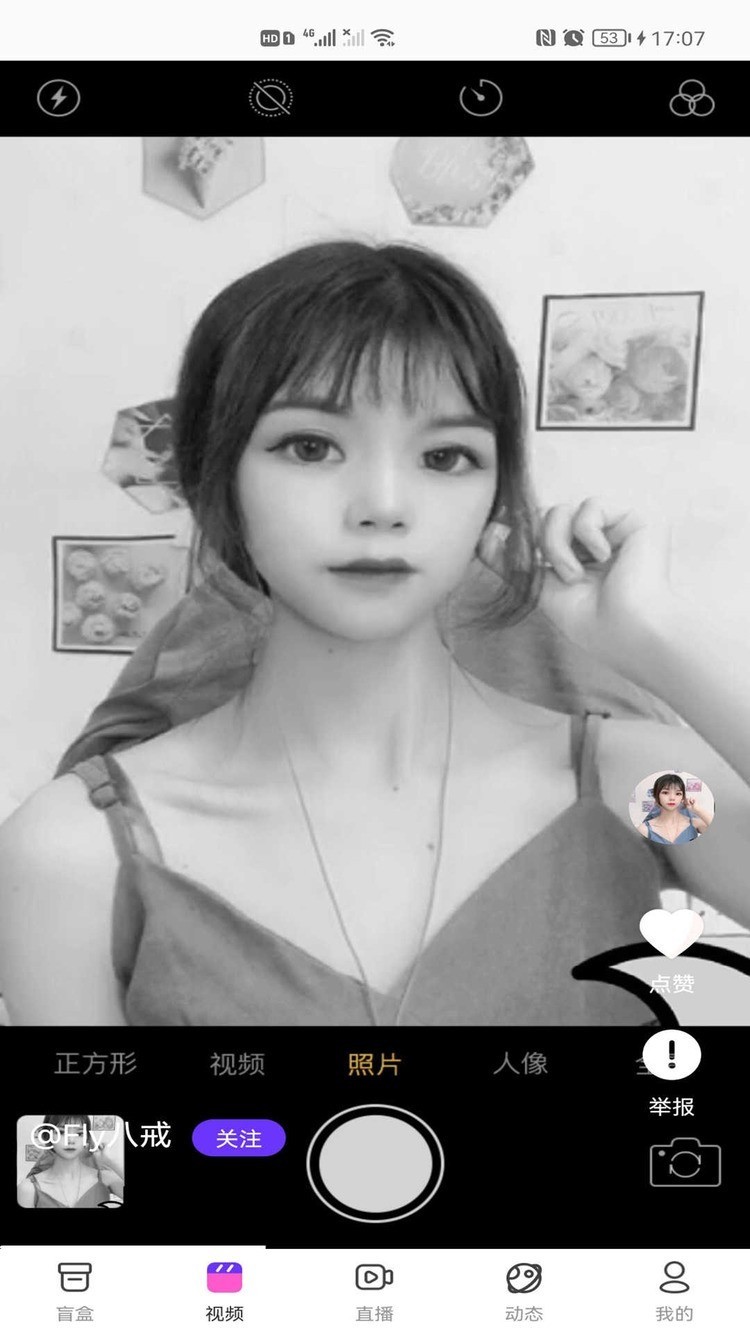 ֱapp3