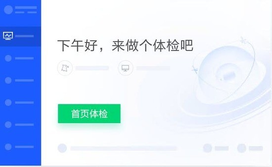 ѶԹܼ (3)