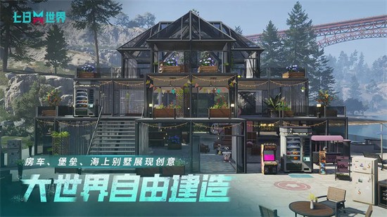 з-ι׿ֻv1.9.4
