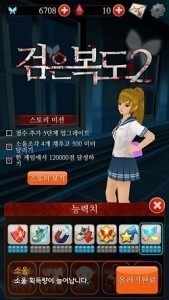 ɫ2ֻ