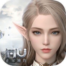 漣muι