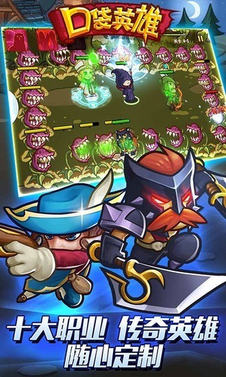 ڴӢiOS-ڴӢ۹ٷذ׿v3.1.0