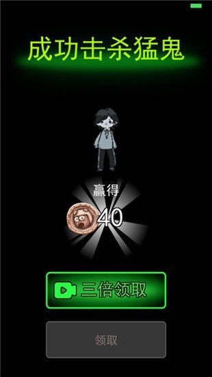 ͹ùܲ˵mod׿