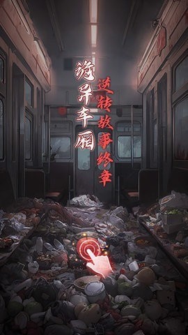 糵վϷ2