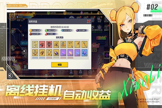 2