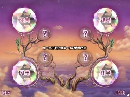 ʯ3ֻ