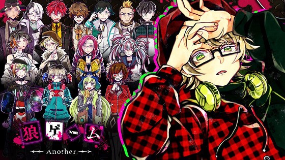 Ϸanother