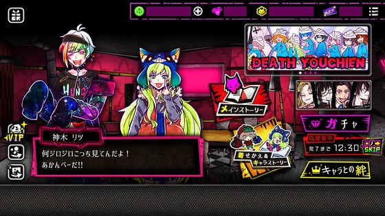 Ϸanother