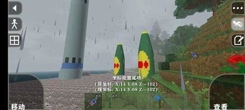 ս2.3ͻģ3