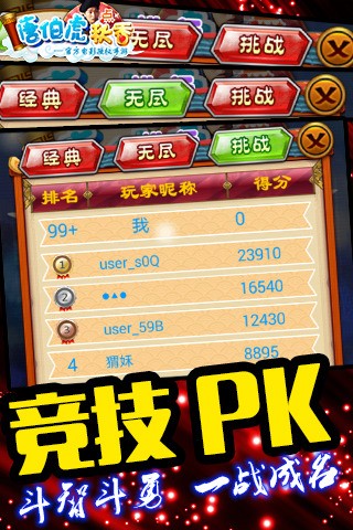 44