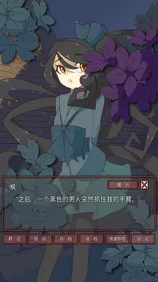 \