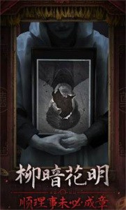 3ֽ7䲻ٷһйͳĻΪĽϷϷֲйͳ࣬ﶯˣΪϷɫ٣ֽ7䲻°ϷƵ⣬ڽյͬʱܵйͳĻͨ̽ҵ⿪⣬ҿׯ࣬ϷвͬЧĵҽ⡣  ɫ  ϷйԭɹйͳĻ״˵ϣϷǱ  ҿ̽Ϸ磬صܣΪṩصϷ顣  Ϸ˶֣ͨĻ볡л͹ﶼˡ  ӪֲŵϷΧҵѡֱӰϷֵ  Ʒḻĳͼ̽ͬһһ⣬µĹڲ˽ⱳࡣ    жֲͬĳƣܶ඼ǳпԣԳһЩ½ڡ  Ϸкܶ಻ͬĹ½ڣʱԣøȤ  ȫй侭Ϊԭ廥вԡ  ҽͨӽǽ⣬ӪһǳϷ硣  ֳͼ̽ͬÿҶٲͬĳҪϸѰҡ  ŵ  ֽƬСӪٵķΧ淨ռҪϸ  ӱĹУʹõߣᣬҪѰƷ  շḻĵԴֻĶη̽ܽʾࡣ  ϷеĶ̬ƾʵӰڽͬʱ֤棬Ҳľ  ÿ䶼ŲΪ֪ľ飬ҪŻı仯ı䲢ƶԡ    ֲľҴ侳飬ͬѡҲᵼ²ͬĽ֣ҵȷĴ𰸲ɹؿ