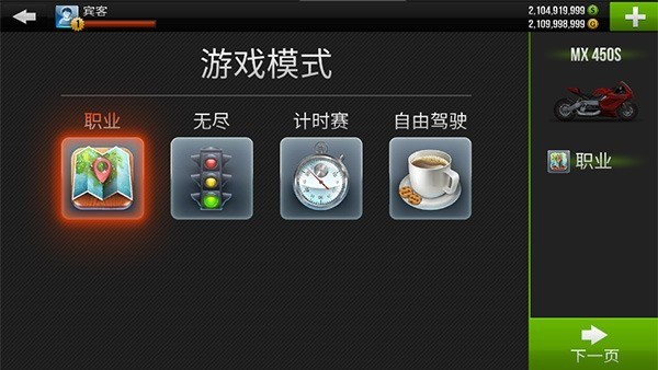 ·޽Ұİ2
