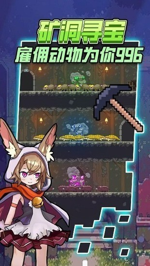 ʿڹ-ʿڹٷv1.2.9