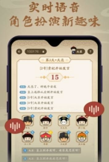ϱɱ°-ϱɱҹٷappv0.9.0