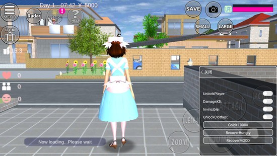 SAKURASchoolSimulator°2025