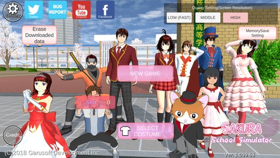 sakuraschoolsimulator2025İ