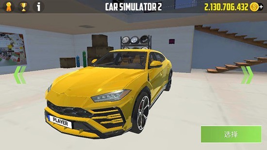 ģ2ٷذ׿