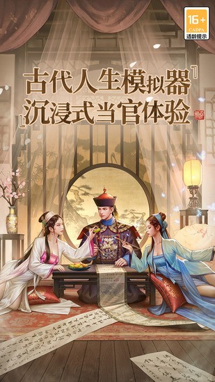 Ʒ֥-Ʒ֥v湫°v2.9.20011115
