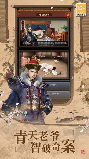 Ʒ֥-Ʒ֥v湫°v2.9.20011115
