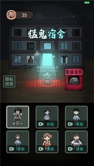 ƽ޿ħа汾2025°汾