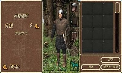 ֮2ޱ999999-1