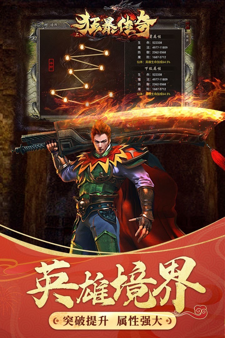 񱩴ι°汾2