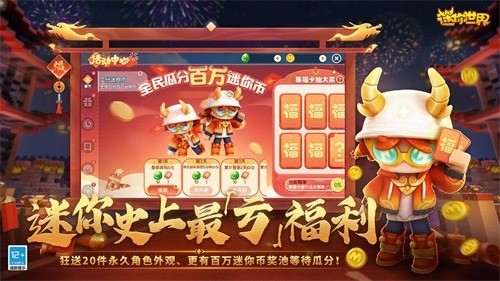 ڹѰ-ϰ汾v1.32.0