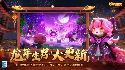 ڹѰ-ϰ汾v1.32.0